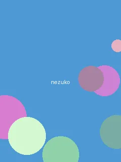 拳王2002 - 祢豆子角色图